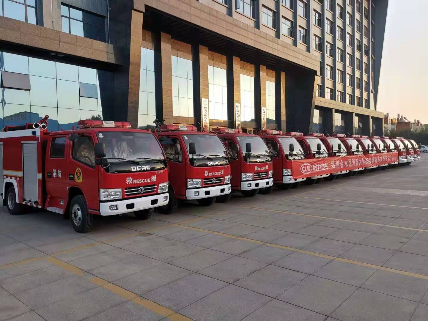 我公司面向全國廠家曲銷_程力應急保障車
