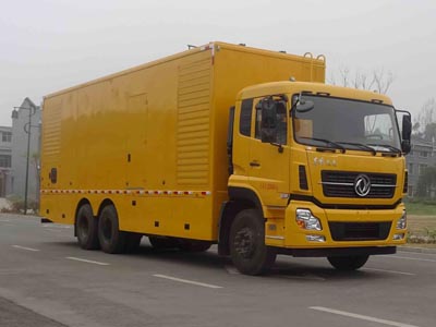 程力電源車什么品牌好慶鈴五十鈴600P3噸泡沫消防車底盤配放：慶鈴五十鈴44KH1CN6LB(國六排